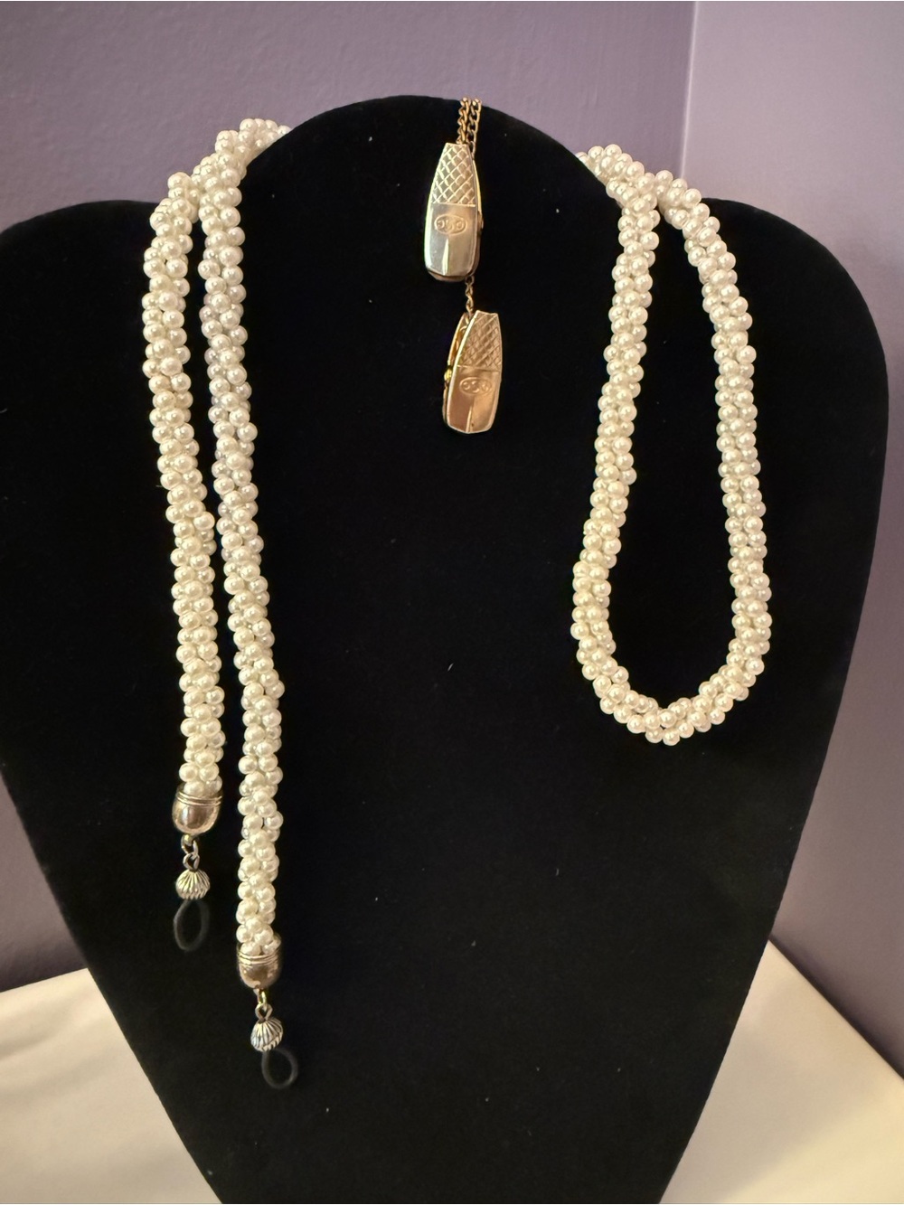 Vintage eyeglass chains. Set of 2